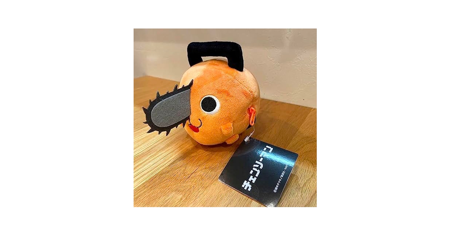 Amazon.co.jp: チェンソーマン ポチタ ゴロゴロギミック 動く